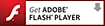 Adobe Flash playerをダウンロード